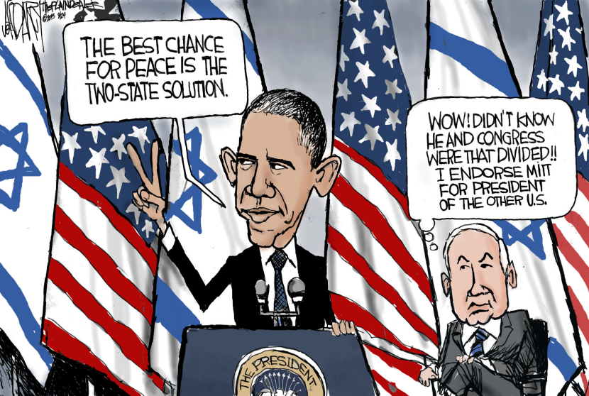Obama Israel speech