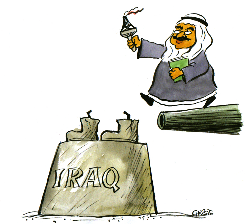 Iraq s interim president Ghazi al-Yawar
