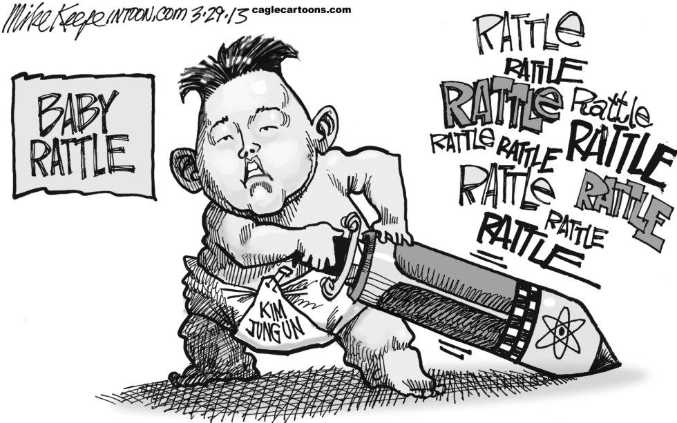 Baby Rattle