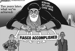 IRAN IN IRAQ BW by Steve Greenberg
