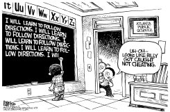 ATLANTA SCHOOL CHEATING by Rick McKee