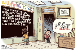 ATLANTA SCHOOL CHEATING  by Rick McKee