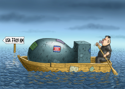 LITTLE BOY KIM by Marian Kamensky