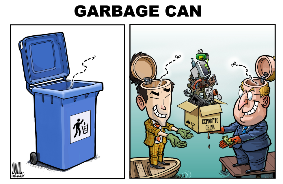  GARBAGE CAN by Luojie