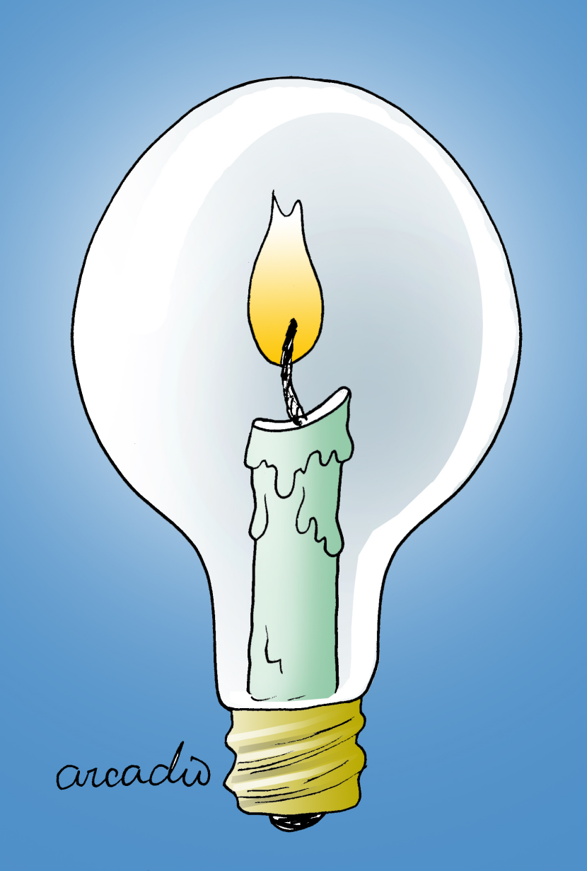 Ideas pobres