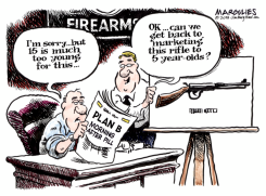 PRODUCTS  FOR KIDS  by Jimmy Margulies