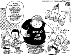 ABUSIVO PROYECTO by Jeff Parker
