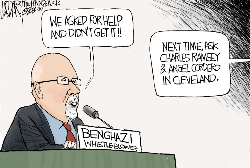 Benghazi call for help