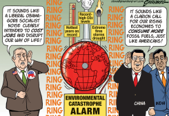 EARTH ALARM by Steve Greenberg