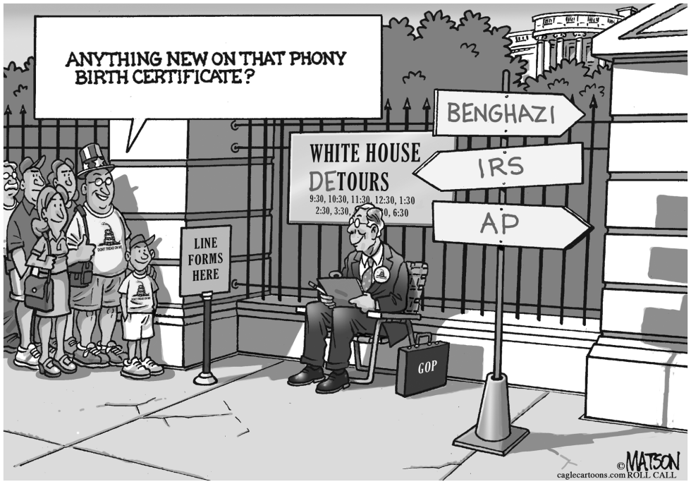 White House Detours
