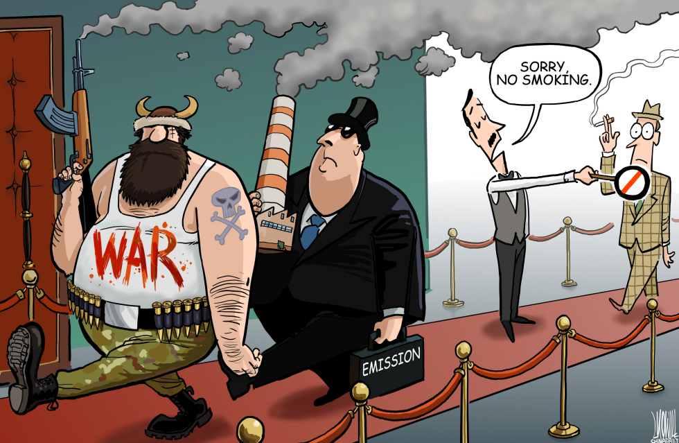 No smoking