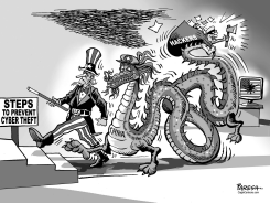 PREVENTING CYBER THEFT by Paresh Nath
