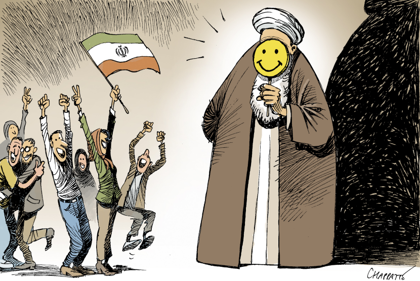 A moderate mullah in IRAN