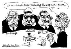 DICTATOR FRIENDS by Sandy Huffaker
