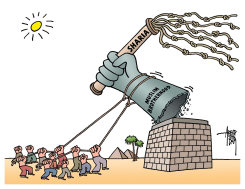 MUSLIM BROTHERHOOD by Arend Van Dam