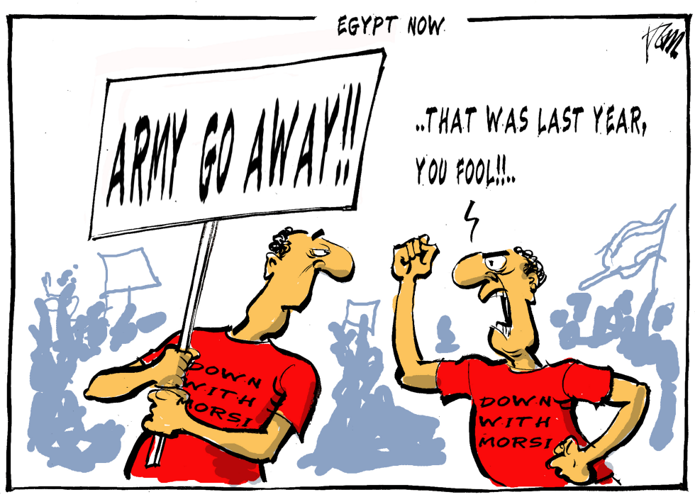 Egypt now