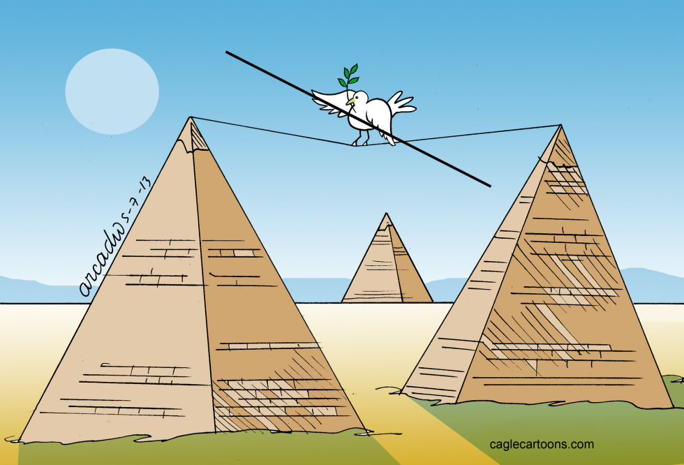  EGIPTO ENTRE LA PAZ Y LA VIOLENCIA by Arcadio Esquivel