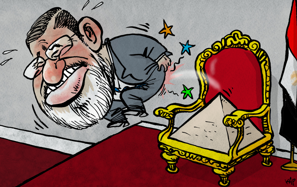  BYE MURSI by Kap