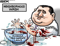HAND WASH  by Steve Sack