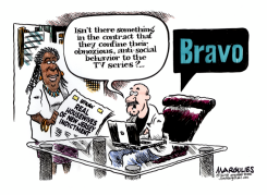 REAL HOUSEWIVES OF NEW JERSEY INDICTED by Jimmy Margulies
