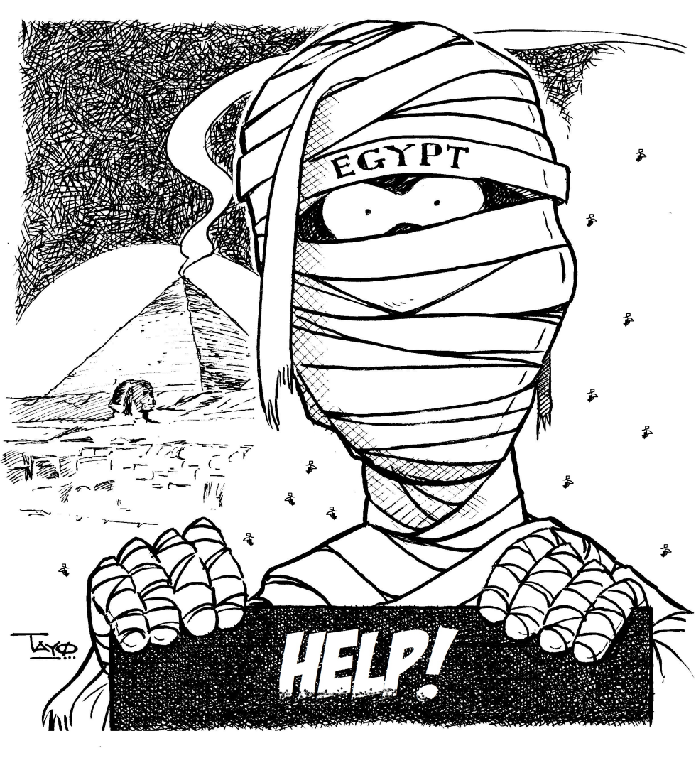Egypt Help