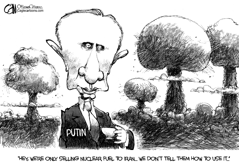 Russian Fuel