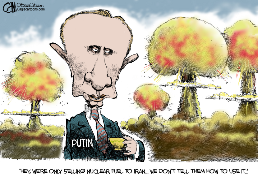 Russian Fuel COLOR
