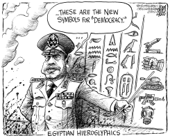 EGYPT MILITARY by Adam Zyglis