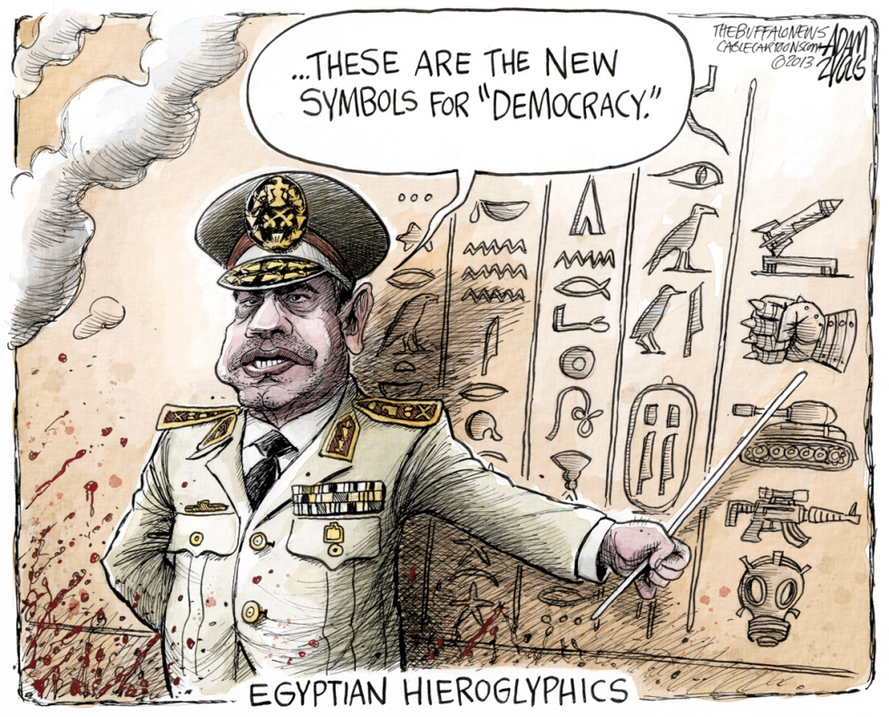 Egypt Military COLOR