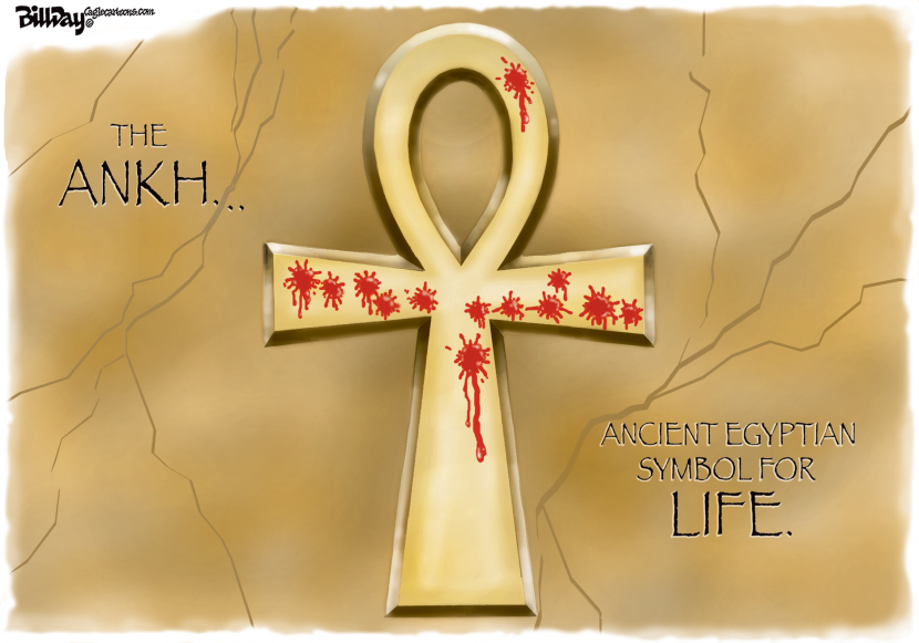 The ANKH color