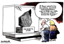 OBAMA EGYPT POLICY  by Jimmy Margulies