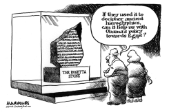 OBAMA EGYPT POLICY by Jimmy Margulies