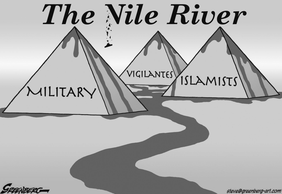 The Vile River bw
