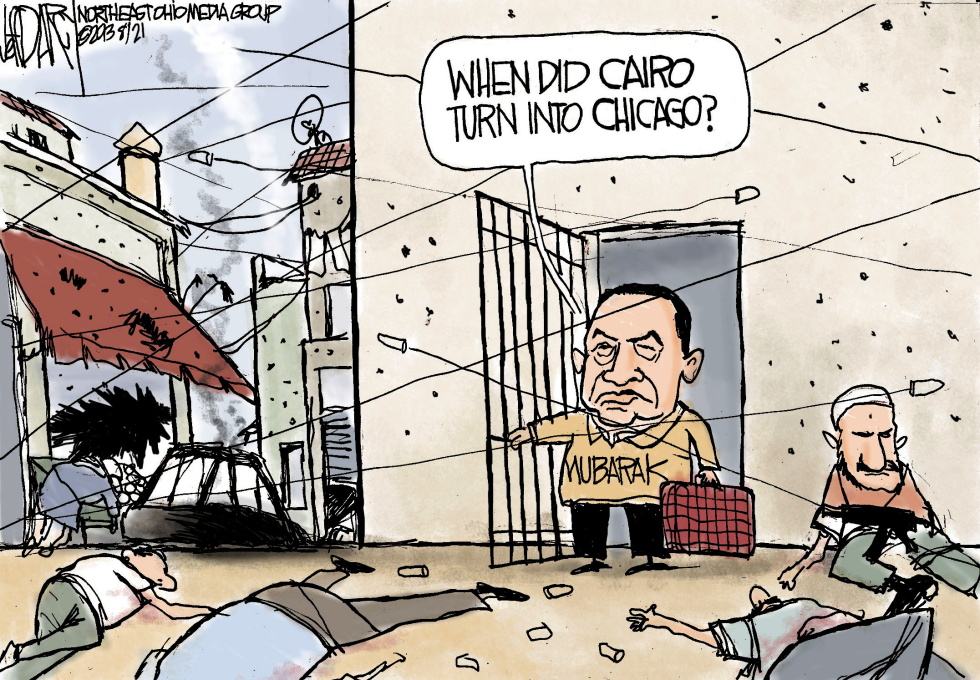 Mubarak  released