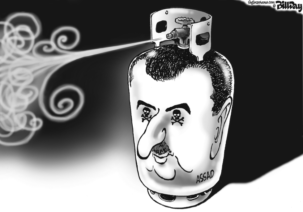 GAS HEAD