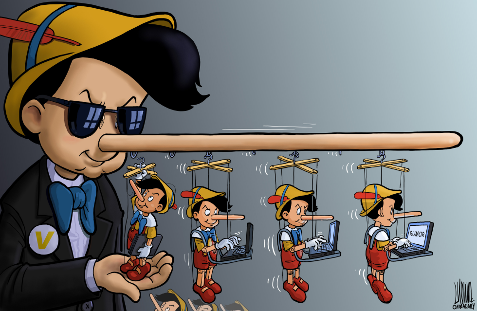 Rumor factory