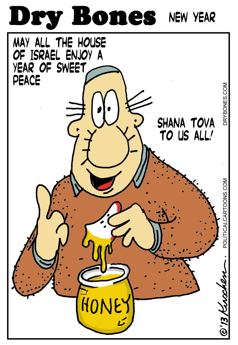 Jewish New Year