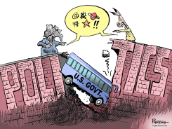 US GOVT AND POLITICS  by Paresh Nath