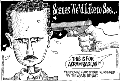 ASSAD REVENGE by Monte Wolverton