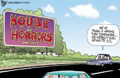 HOUSE OF HORROS by Bruce Plante