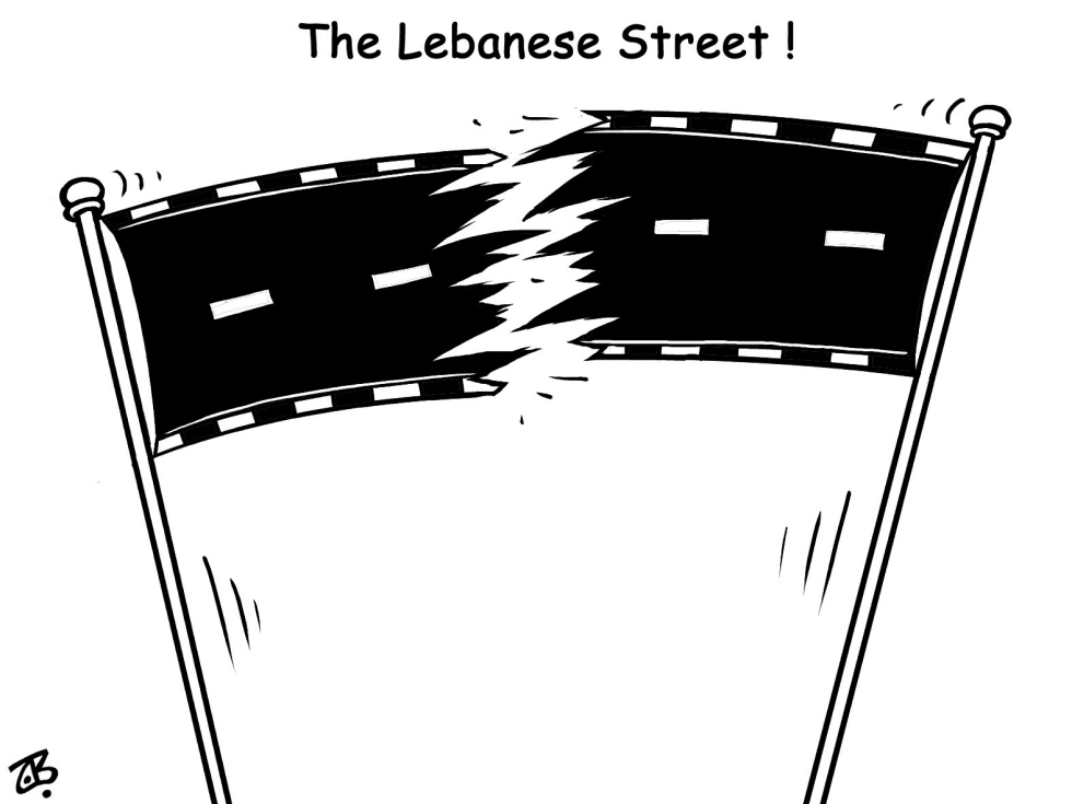 the lebanese street