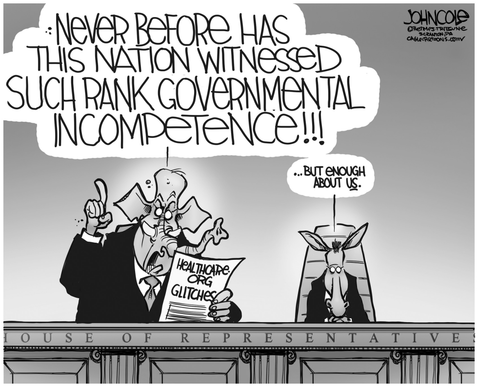Government incompetence BW