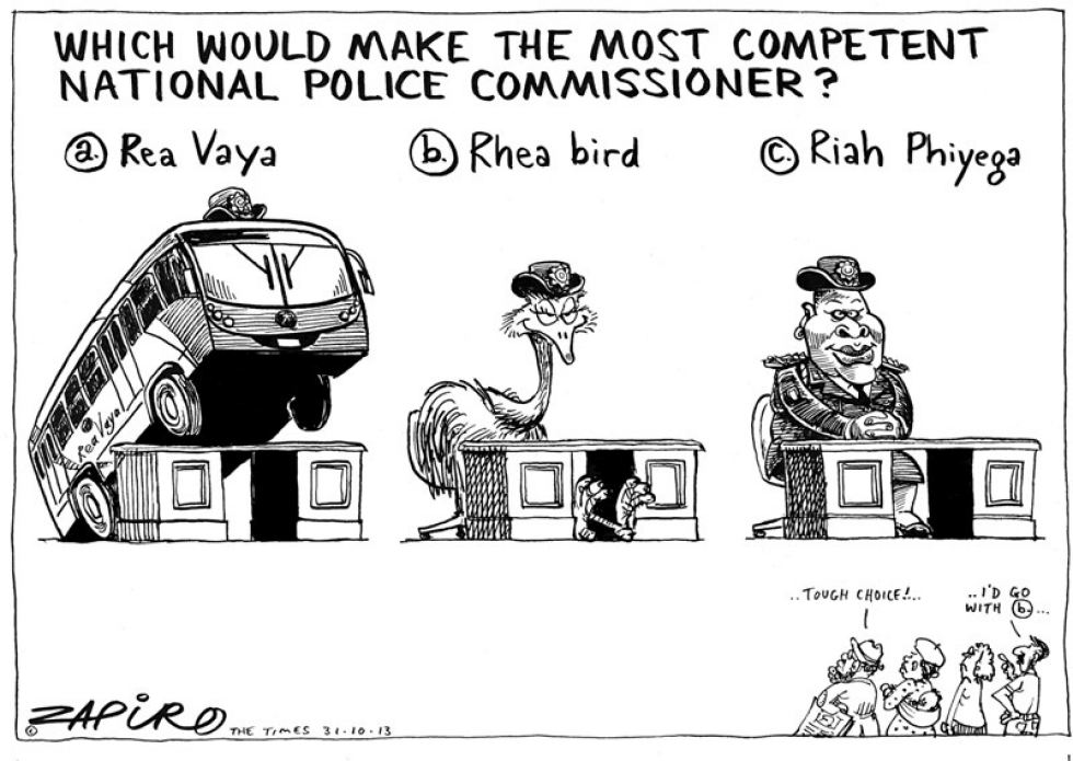 Competent Commissioner