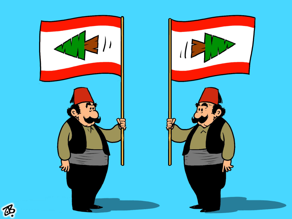 lebanon flag