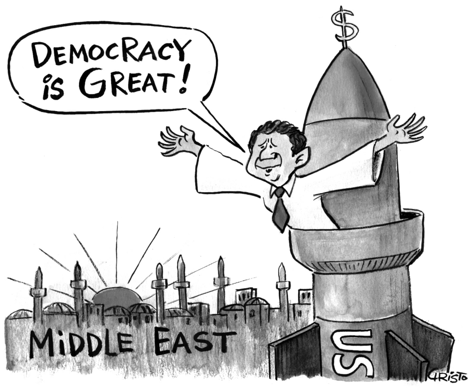 Bush Hails Spread Of Democracy In Middle East - BW