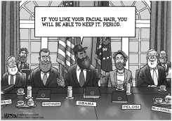 OBAMA AND CONGRESSIONAL LEADERS GROW BEARDS FOR TEAM UNITY by R.J. Matson
