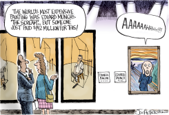 EXPENSIVE ART by Joe Heller