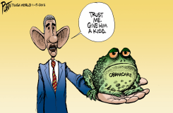 GIVE HIM A KISS by Bruce Plante