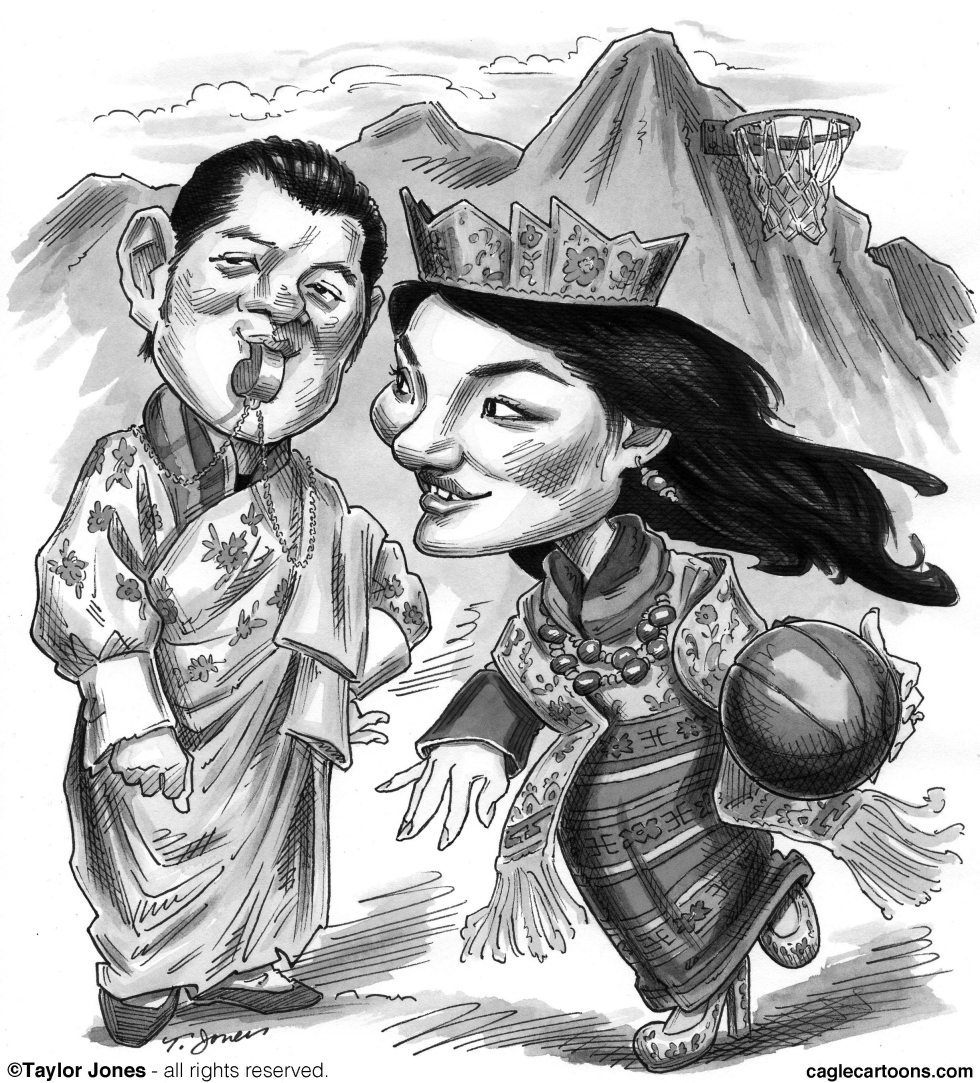 Queen Jetsun - Bhutan loves Basketball