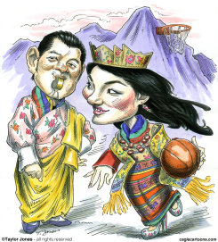 QUEEN JETSUN - BHUTAN LOVES BASKETBALL - by Taylor Jones